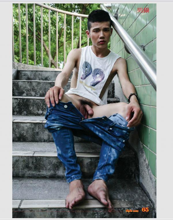 Style-Men-86---男攝-86-童顏巨根-Shin-X-噴發版